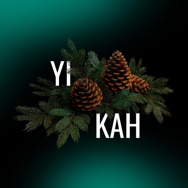 MUSTH Tabak 25g - Black Brrs