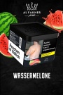 Al Fakher Tabak 200g - Red Smash (29,90 €)