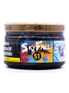 Adalya Tabak 200g - Skyfall #51 (26,90 €)